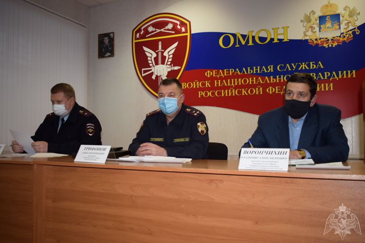 Безопасный Новый год