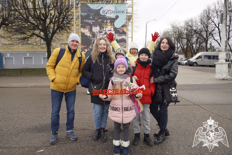 В Костроме прошла акция Росгвардии «Vместе мы сила!»