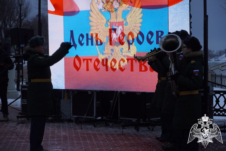 Костромские росгвардейцы почтили память Героев  Отечества
