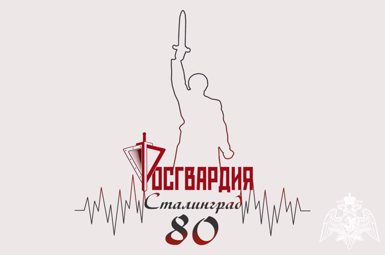 В Костроме присоединились к Всероссийской ведомственной акции «Читаем Сараева»