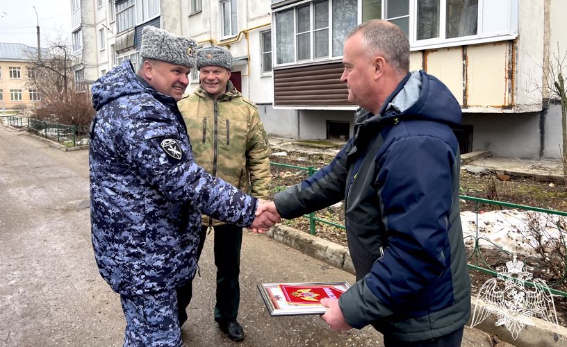 Росгвардейцы поблагодарили жителя Костромы, который сообщил об опасной находке (видео)