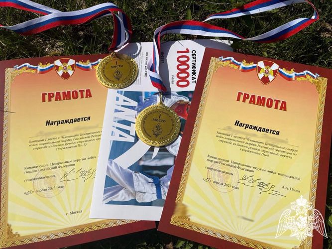 Начальник Управления Виталий Колыжбаев поблагодарил костромских росгвардейцев за спортивные достижения