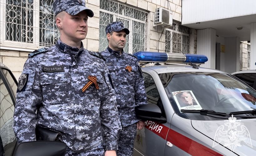В Костроме сотрудники Росгвардии присоединились к Всероссийской акции «Бессмертный автополк»