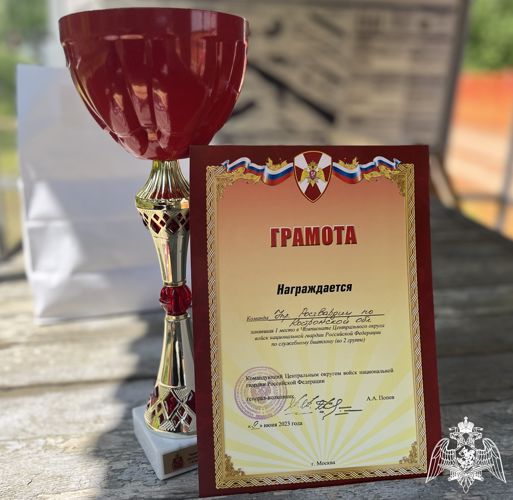 Начальник Управления Виталий Колыжбаев поблагодарил костромских росгвардейцев за спортивные достижения