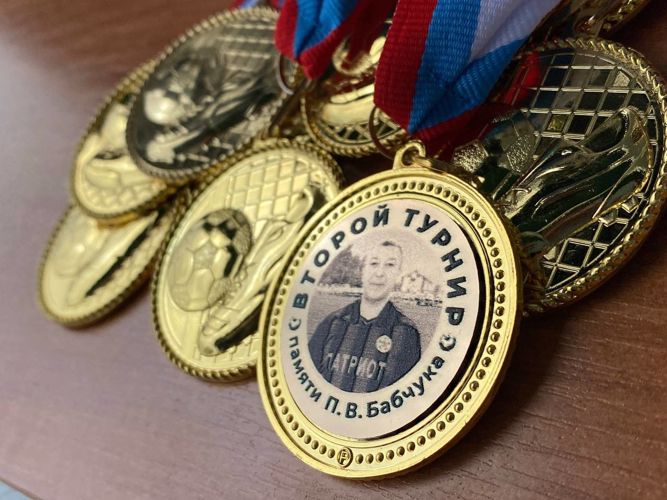 В Костроме прошел второй футбольный кубок памяти Павла Бабчука