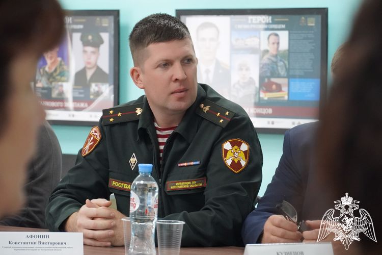 В Костроме представители Росгвардии приняли участие в круглом столе по вопросам летней оздоровительной кампании 