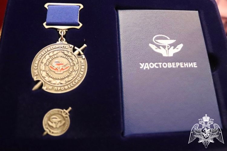 Костромской медик Росгвардии награжден медалью «За самоотверженность и профессионализм»