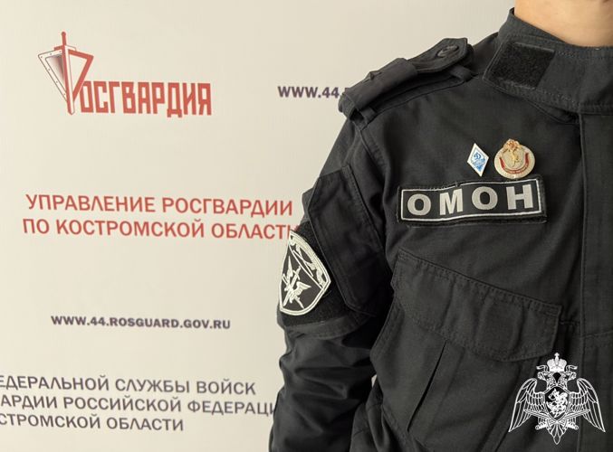 В Костроме три сотрудника Росгвардии стали кандидатами в мастера спорта России