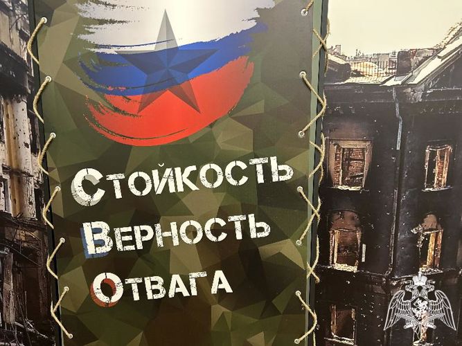 Посвященная героям СВО выставка открылась в Костроме