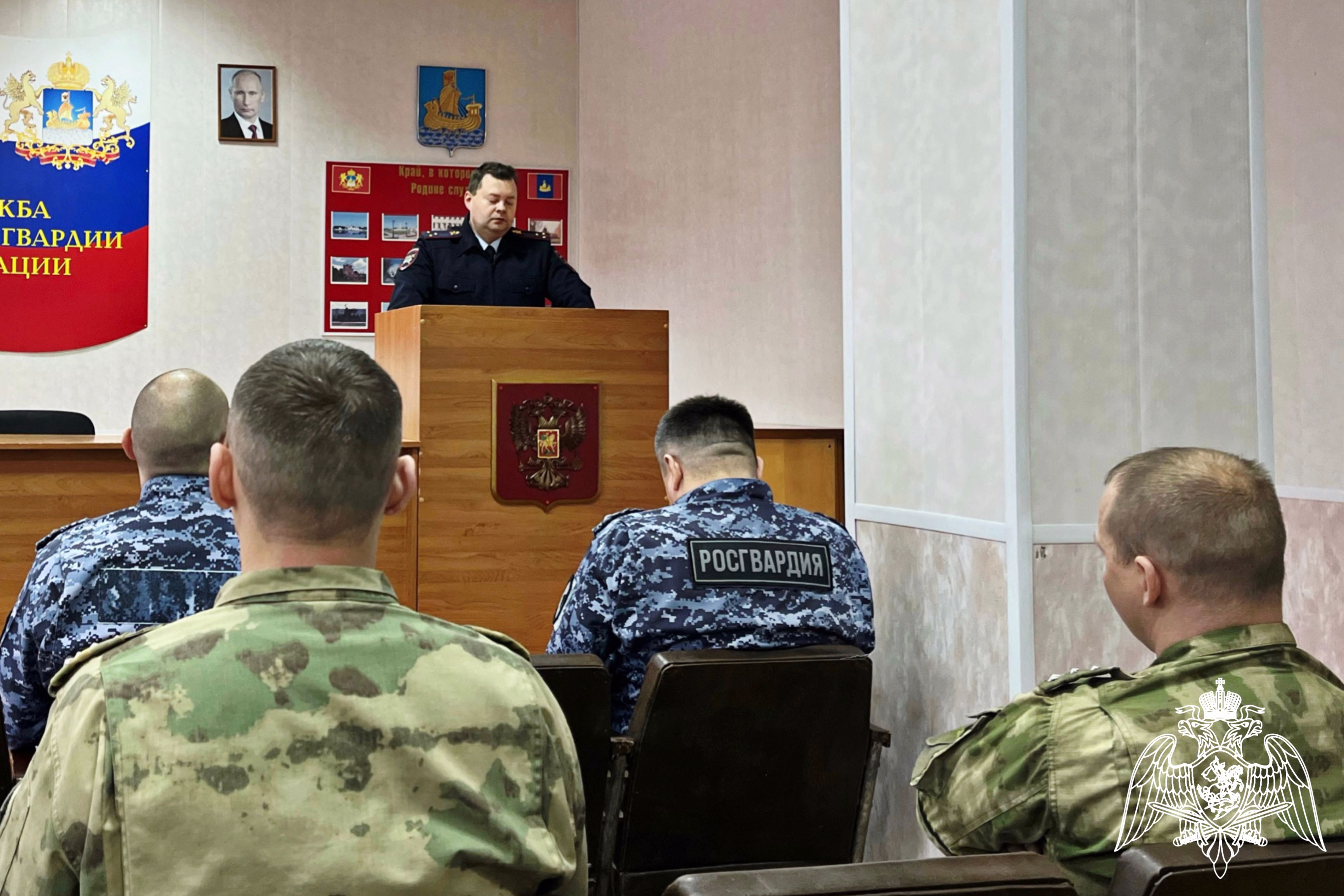 В Управлении Росгвардии по Костромской области обсудили вопросы безопасности дорожного движения