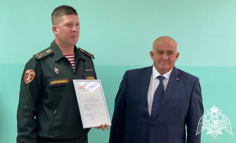 Костромской офицер Росгвардии отмечен благодарностью губернатора 