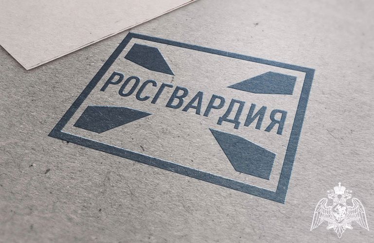 Информируем граждан об изменении работы подразделений центра лицензионно-разрешительной Росгвардии в праздничные дни