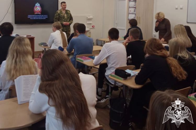 Профориентационную кампанию проводят военнослужащие Росгвардии в Костромской области