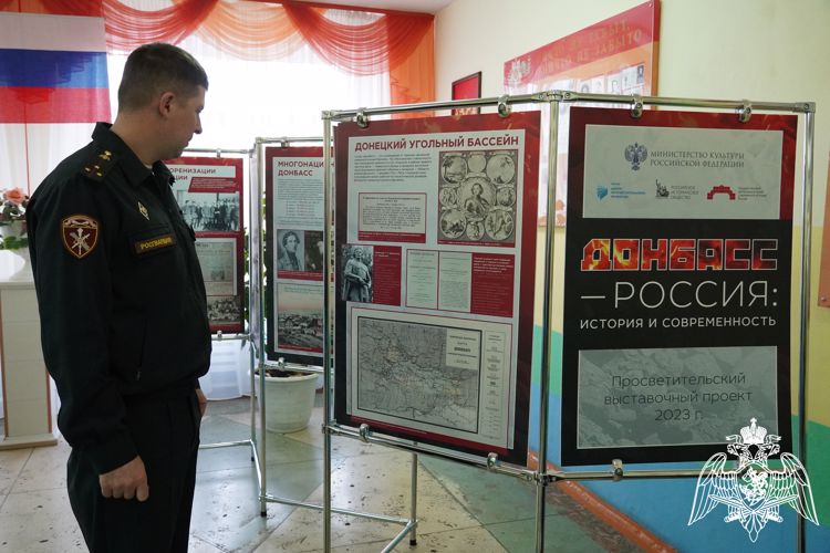 Костромские росгвардейцы присоединились к акции "Живая память"