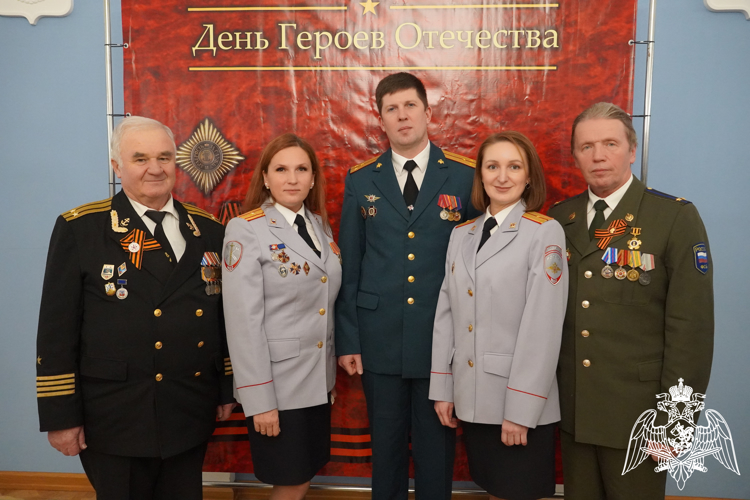 Костромские росгвардейцы стали почётными гостями торжественного мероприятия ко Дню Героев Отечества