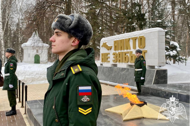 Представители Росгвардии приняли участие в мероприятиях, посвященных Дню защитника Отечества