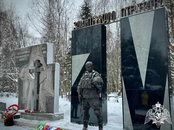 Костромские росгвардейцы почтили память воинов-интернационалистов