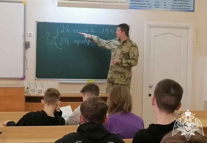 Неделя мужества стартовала в Управлении Росгвардии по Костромской области 