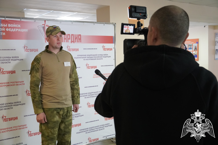 Представитель Росгвардии вошел в состав Координационного совета при Губернаторе по проведению Всероссийской военно-патриотической игры "Зарница 2.0" в Костроме