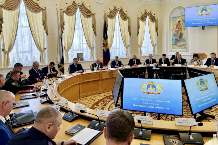 Начальник регионального Управления Росгвардии принял участие в заседании антитеррористической комиссии Костромской области