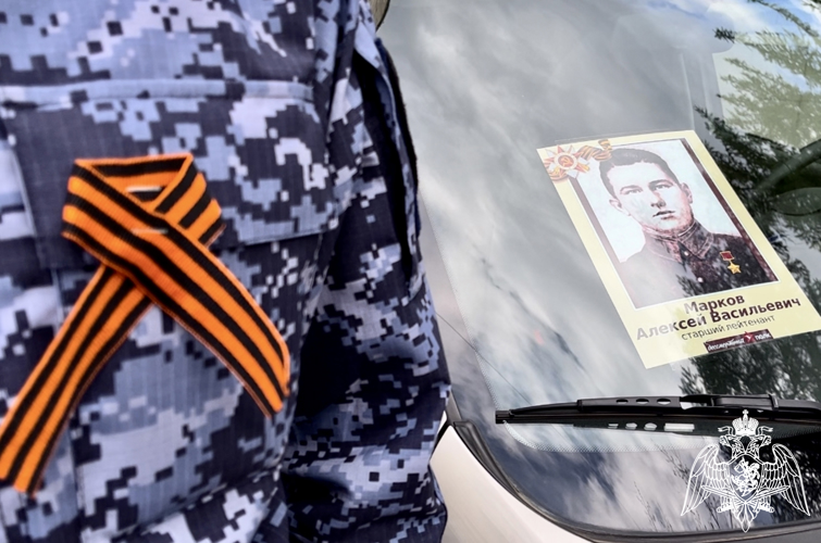 К акции «Бессмертный автополк» присоединятся сотрудники Росгвардии в Костроме