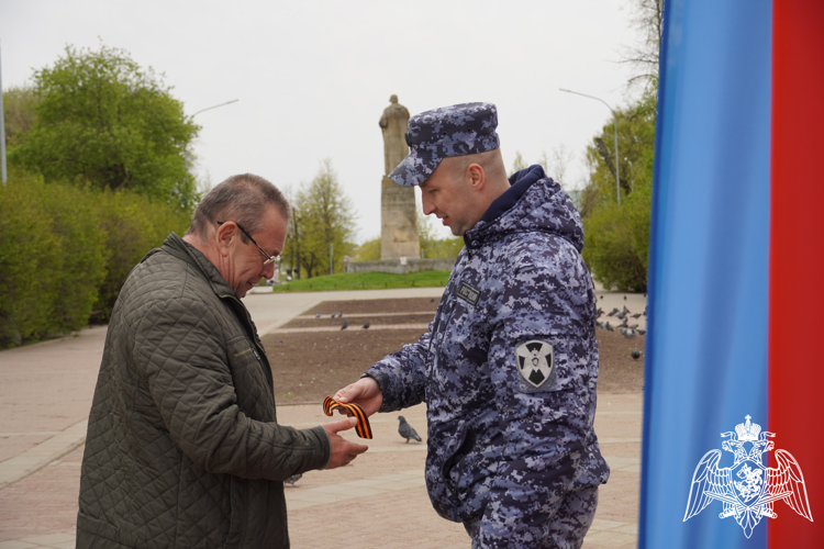 Росгвардия присоединилась к всероссийской акции «Георгиевская ленточка» в Костроме