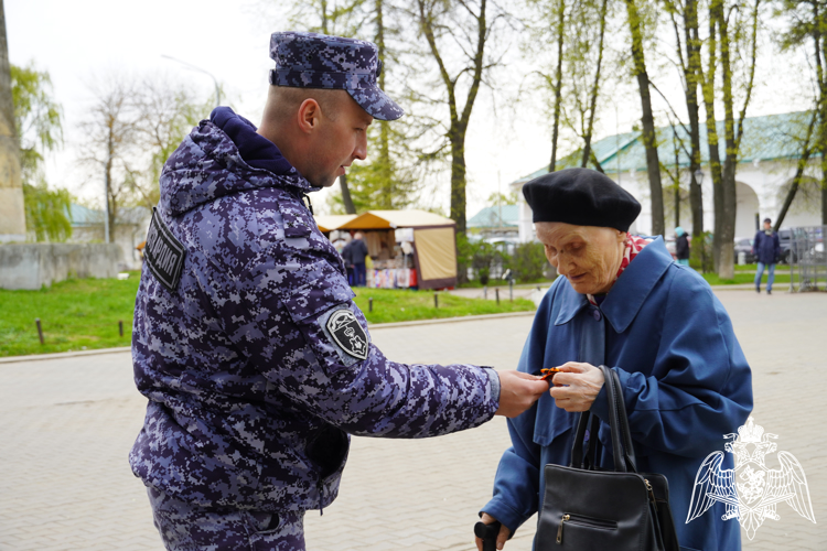 Росгвардия присоединилась к всероссийской акции «Георгиевская ленточка» в Костроме