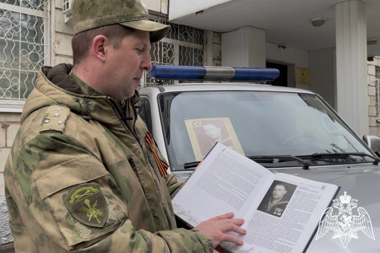 Костромской росгвардеец рассказал о своем дедушке - ветеране ВОВ, кавалере медали "За отвагу"