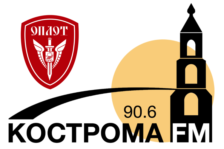 Впервые на радио Кострома FM офицеры ОМОН "Оплот" рассказали о службе в отряде