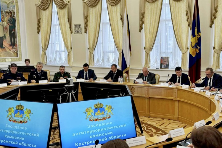 Представители Росгвардии приняли участие в заседании областной антитеррористической комиссии в Костроме