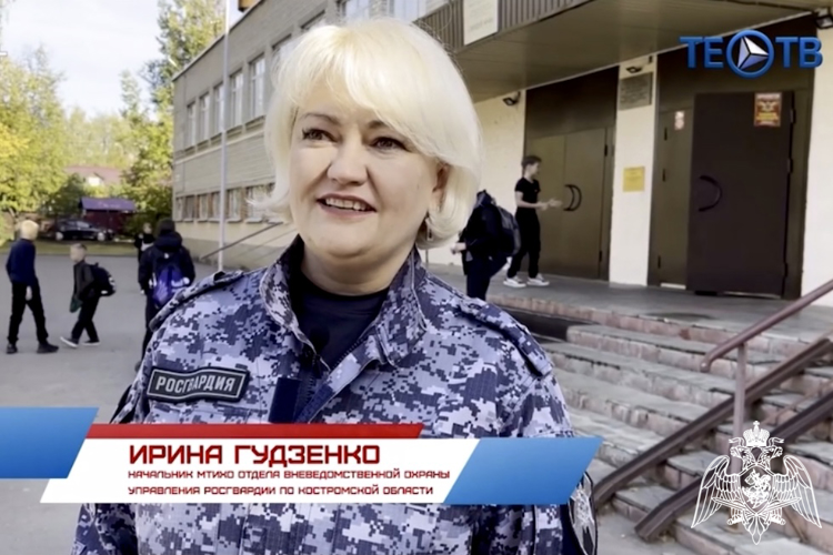 Учитель химии стала офицером вневедомственной охраны Росгвардии (видео)