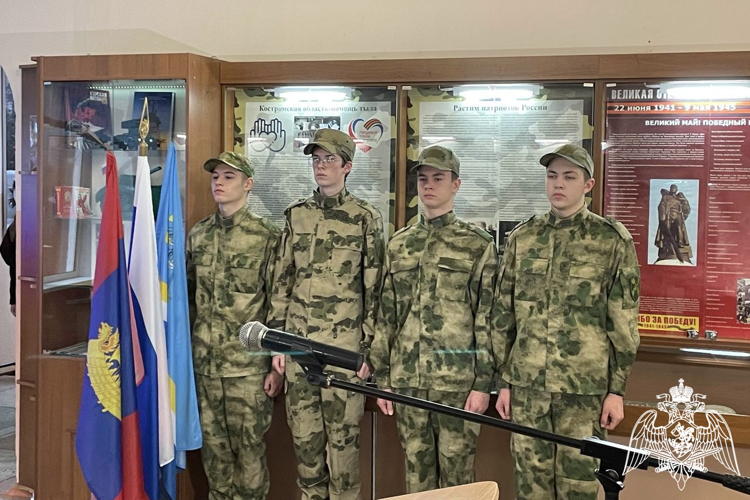 Представители Росгвардии приняли участие в семинаре «Растим патриотов России» в Костроме