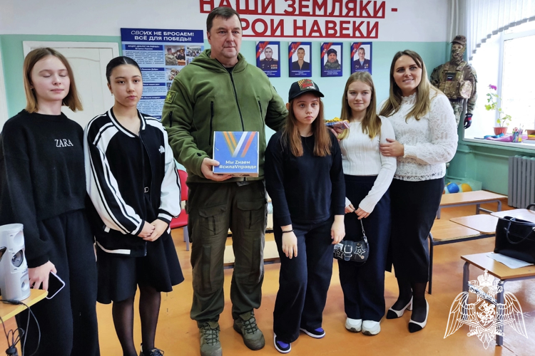 Посылки костромских детей отправились бойцам Росгвардии в зону СВО