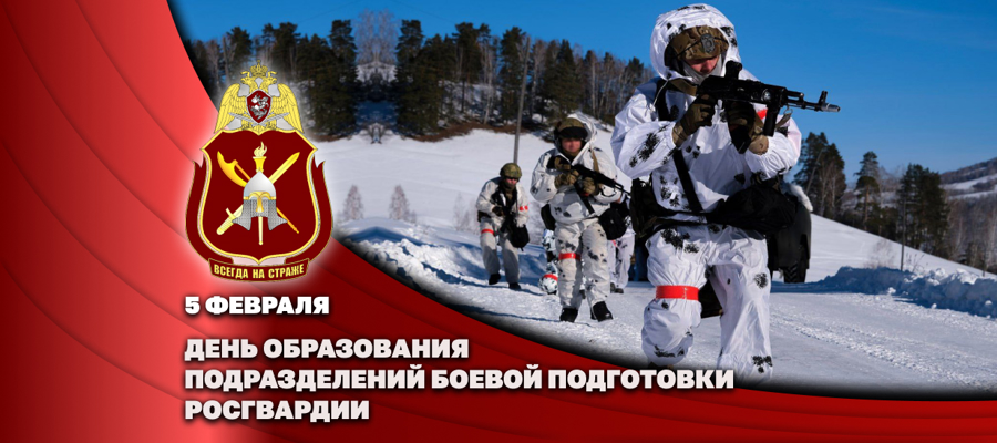 Генерал-полковник Владислав Ершов поздравил ветеранов и личный состав подразделений боевой подготовки с профессиональным праздником 