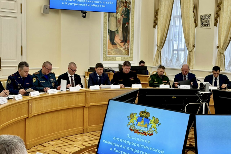 Начальник регионального Управления Росгвардии принял участие в заседании антитеррористической комиссии и оперативного штаба Костромской области 