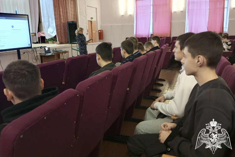 Учащихся районов Костромской области сотрудники Росгвардии знакомят с ведомственными вузами