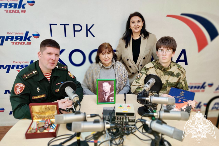Семья костромского офицера Росгвардии в эфире радиопроекта "Гостиная" расскажет о герое Великой Отечественной войны