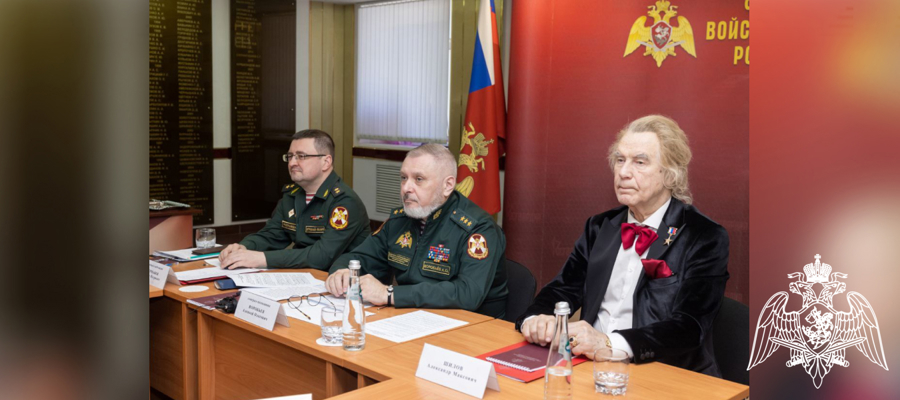 В Москве состоялось заседание Совета по культуре при Росгвардии 