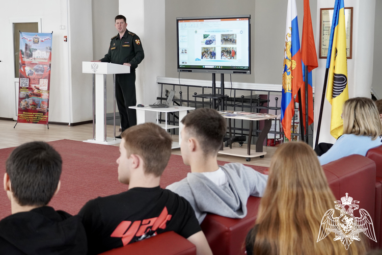  Более 50 учащихся Нерехты познакомились с вузами Росгвардии