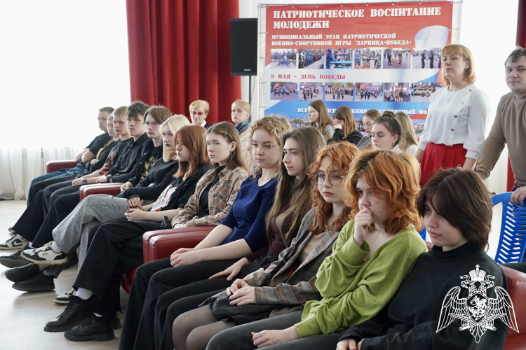  Более 50 учащихся Нерехты познакомились с вузами Росгвардии