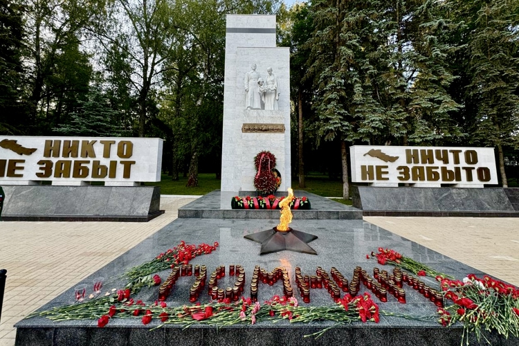 Представители Росгвардии приняли участие в акции "Свеча памяти" в Костроме