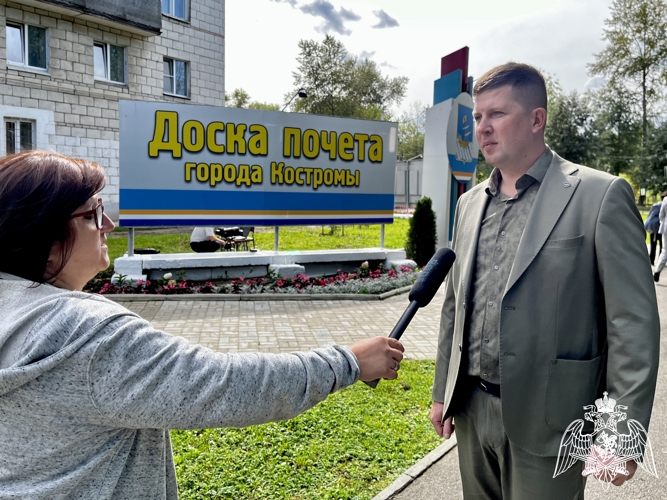 Костромской росгвардеец занесен на городскую Доску Почета