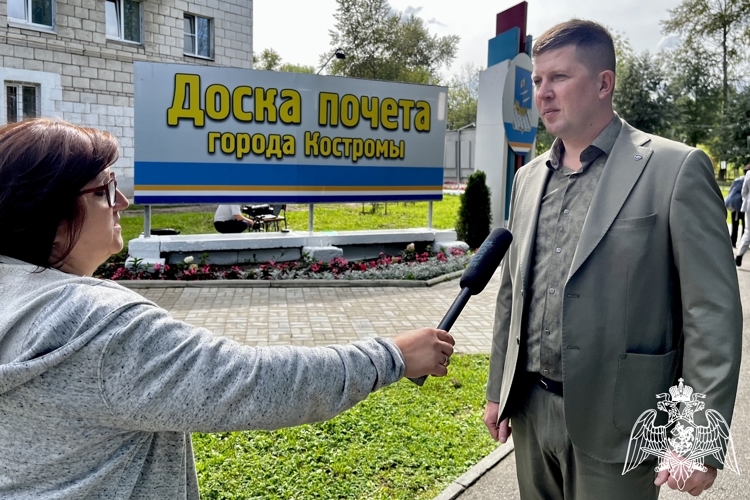 Костромской росгвардеец занесен на городскую Доску Почета