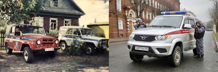 Ведомственная онлайн-акция «Связь поколений» завершилась в Костроме