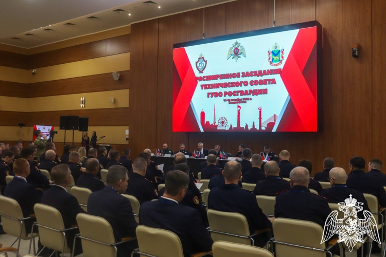 Во Владивостоке состоялось расширенное заседание технического совета вневедомственной охраны Росгвардии