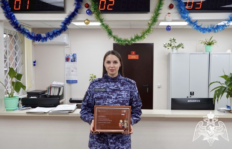 Сотрудники Росгвардии проверили знание Конституции Российской Федерации в Костроме