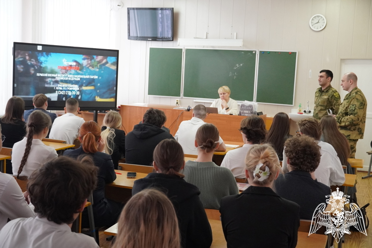 Росгвардейцы провели патриотическое мероприятие для костромских школьников