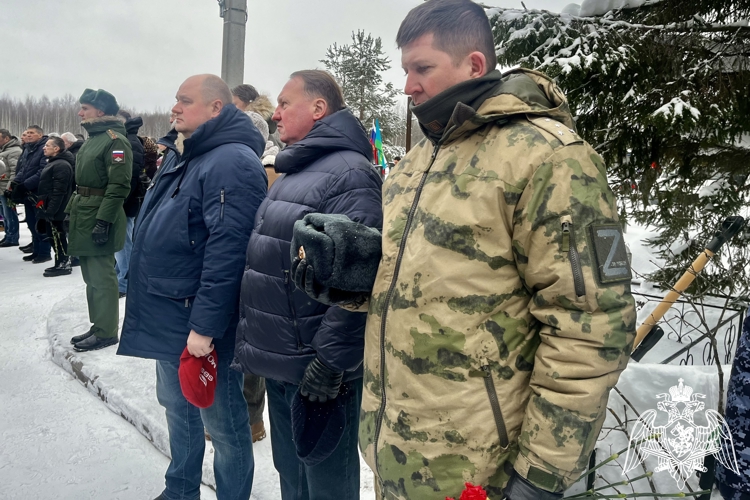 Представители Росгвардии почтили память воинов-интернационалистов в Костроме 