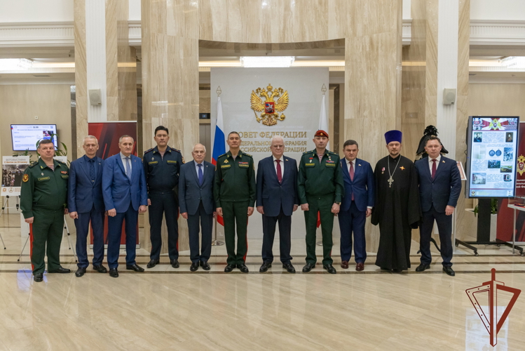 В Совете Федерации открылась выставка Центрального музея Росгвардии