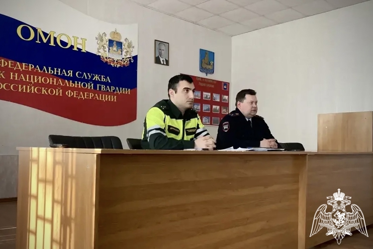В Управлении Росгвардии прошла техническая конференция по обеспечению безопасности дорожного движения